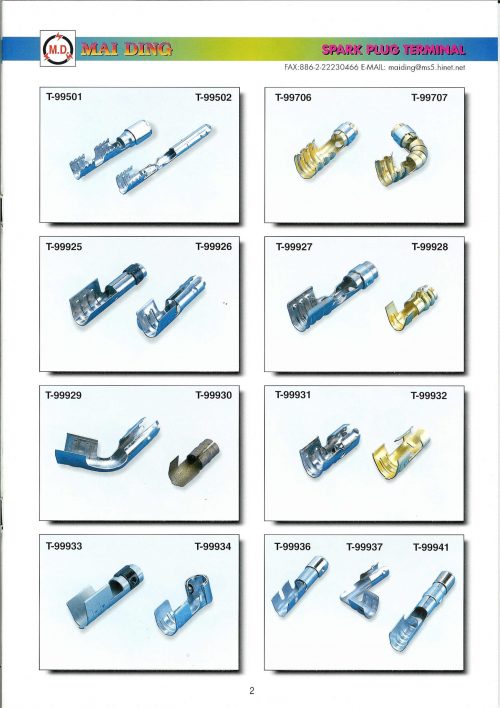 SPARK PLUG CABLE TERMINAL