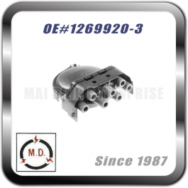 Distributor Cap for VOLVO 1269920-3