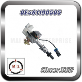 Distributor for FIAT 61190505
