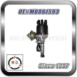 Distributor for MITSUBISHI MD061593