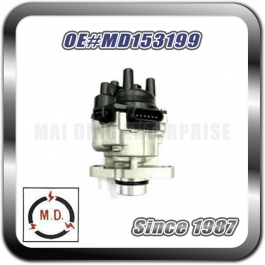 Distributor for MITSUBISHI MD153199