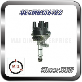 Distributor for MITSUBISHI MD156722