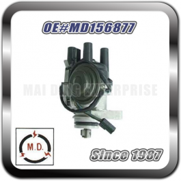 Distributor for MITSUBISHI MD156877