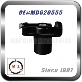 DISTRIBUTOR ROTOR For MITSUBISHI MD620555